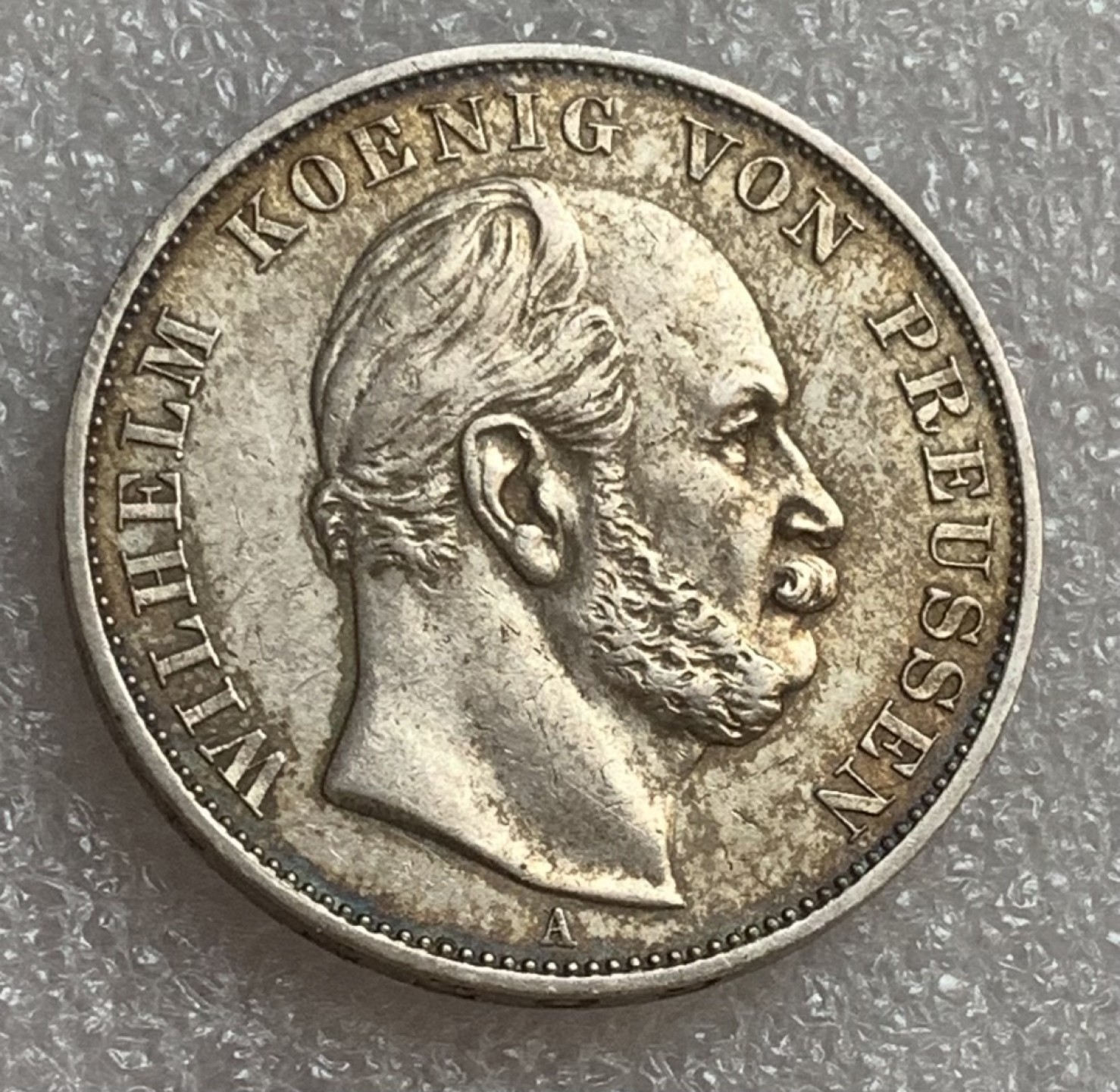 瓶子🏺第83期拍卖会 德国普鲁士 1871年 普法战争胜利1泰勒 银币