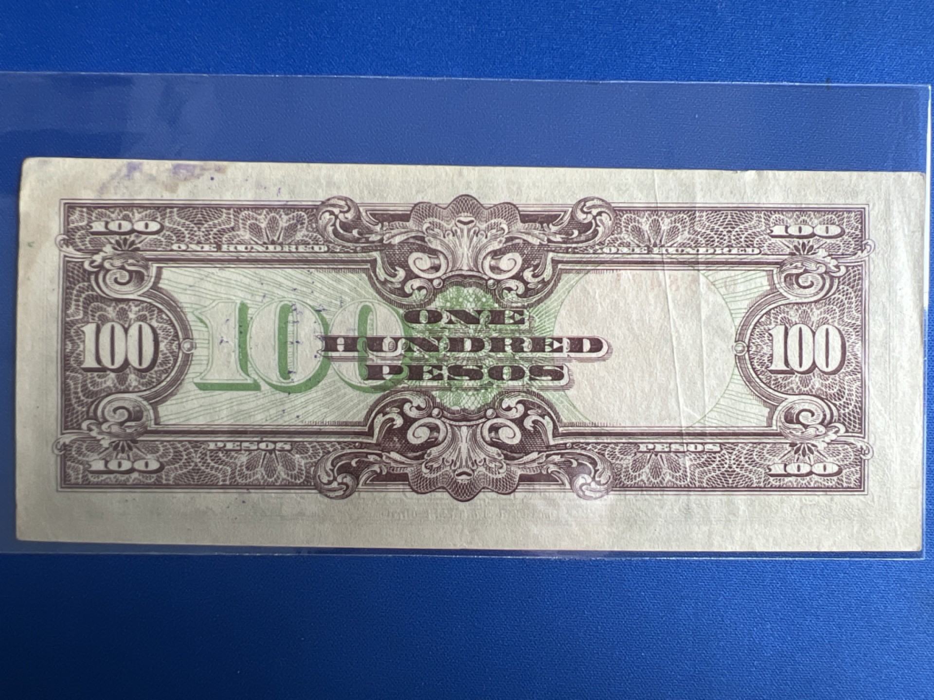 泡泡堂微拍第八十八幕硬币纸币捡漏可累计专场👿👿，累计满二十元包邮，接受代拍业务 日本侵占菲律宾军票改造券100比索