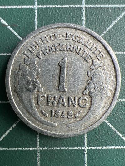 泡泡堂第254期  世界硬币 （无押金，捡漏，全场20包邮，偏远地区除外，接收代拍业务） 法国1法郎