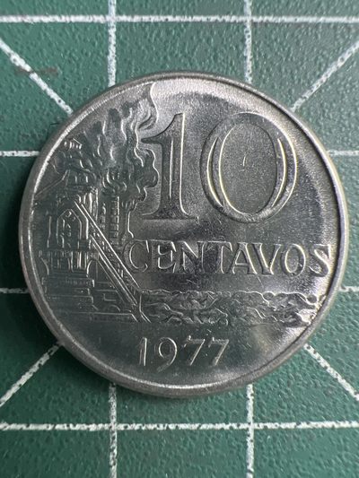 泡泡堂第254期  世界硬币 （无押金，捡漏，全场20包邮，偏远地区除外，接收代拍业务） 巴西十分