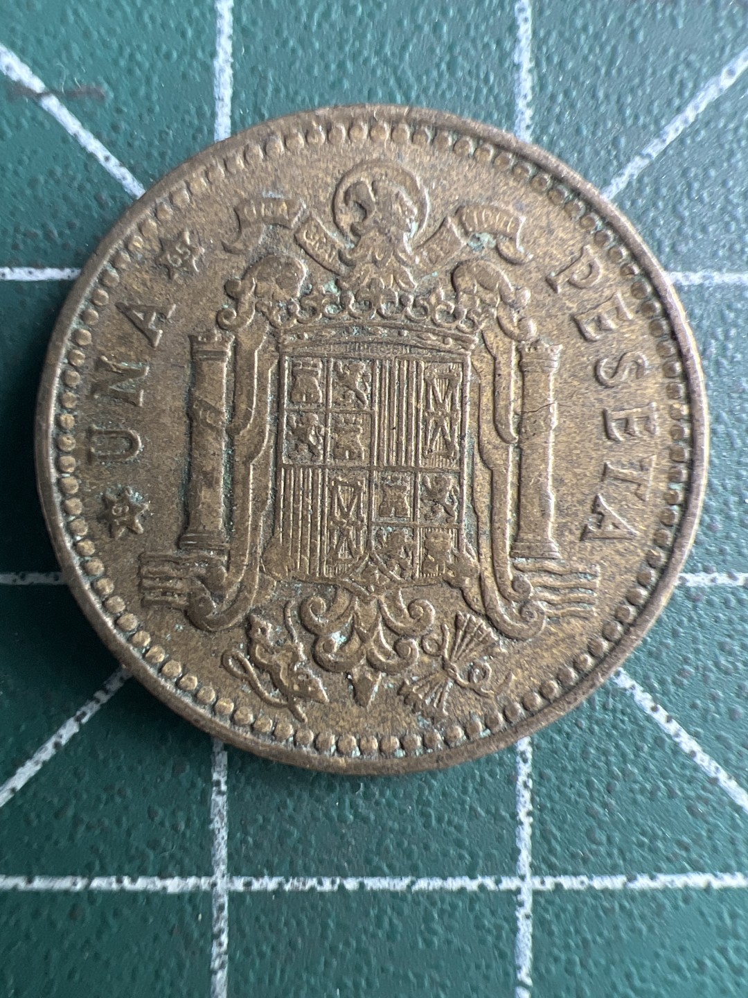 泡泡堂第269期  世界硬币 （无押金，捡漏，全场20包邮，偏远地区除外，接收代拍业务） 西班牙一比塞塔