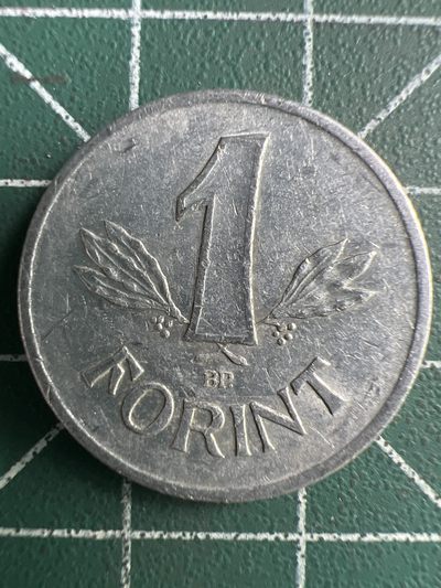 泡泡堂第254期  世界硬币 （无押金，捡漏，全场20包邮，偏远地区除外，接收代拍业务） 匈牙利1福林