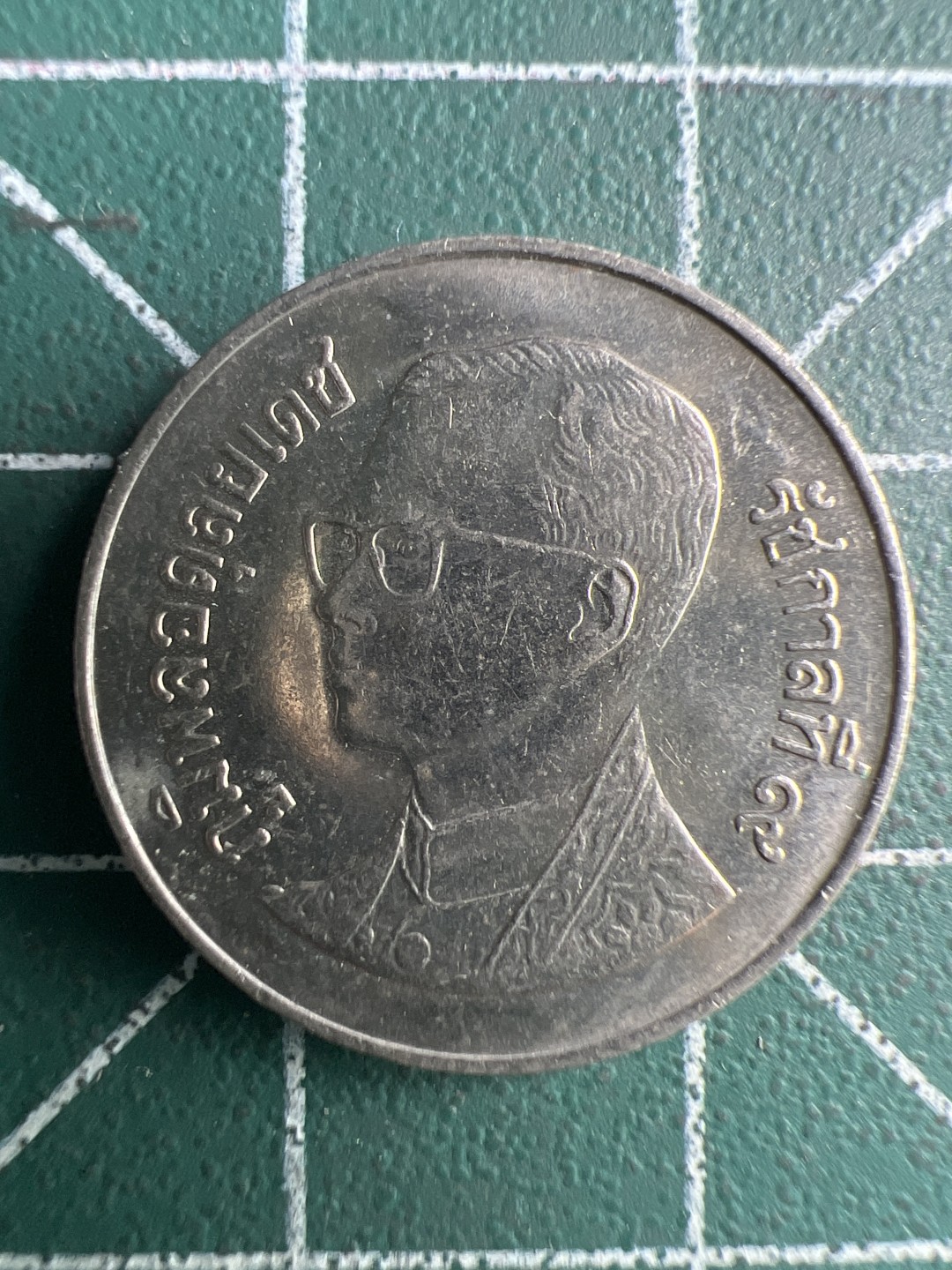 泡泡堂第288期  世界硬币 （无押金，捡漏，全场20包邮，偏远地区除外，接收代拍业务） 泰国一铢