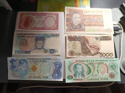 【专场20230315】环太平洋第IV期——亚洲-太平洋地区纸币专场（已更新） - 【拍品002A50B17】亚洲混合纸币AUNC批量六张