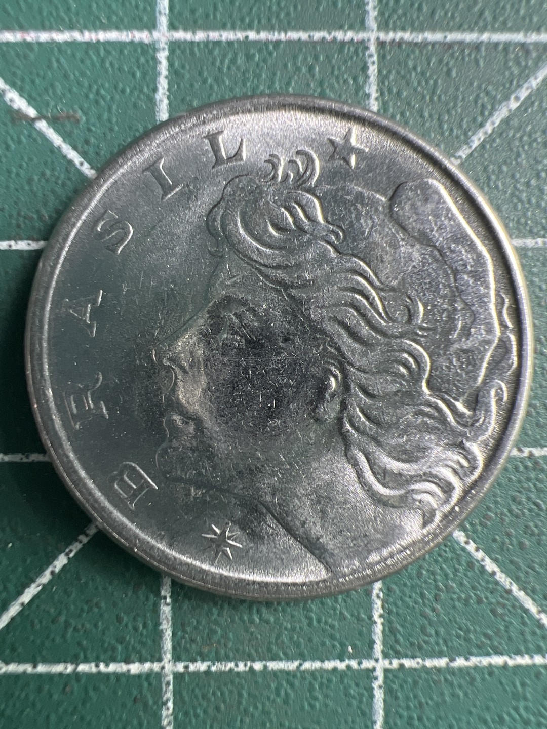 泡泡堂第253期  世界硬币 （无押金，捡漏，全场20包邮，偏远地区除外，接收代拍业务） 巴西十分