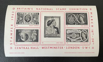 1962年英国邮展纪念邮票全张新，原胶上品 - 1962年英国邮展纪念邮票全张新，原胶上品