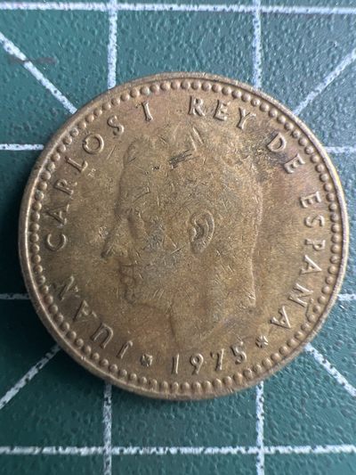 泡泡堂第375期  世界硬币 （无押金，捡漏，全场20包邮，偏远地区除外，接收代拍业务） - 西班牙1比塞塔