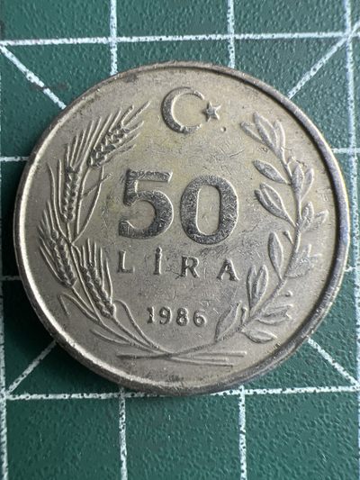 泡泡堂第254期  世界硬币 （无押金，捡漏，全场20包邮，偏远地区除外，接收代拍业务） 土耳其50里拉