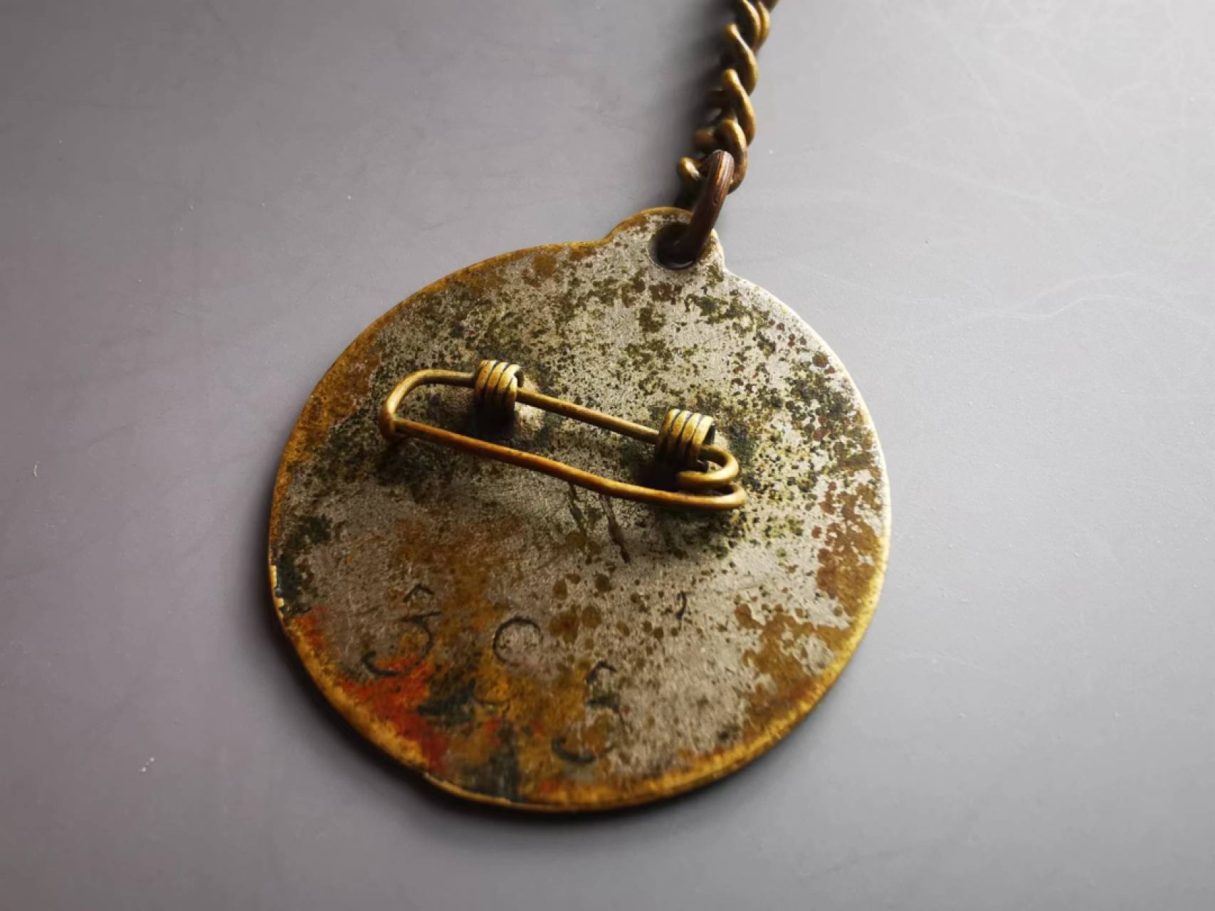 《崇甫堂》一勋章杂件专场VI 陆军独立步兵第19旅证章（编号：393）