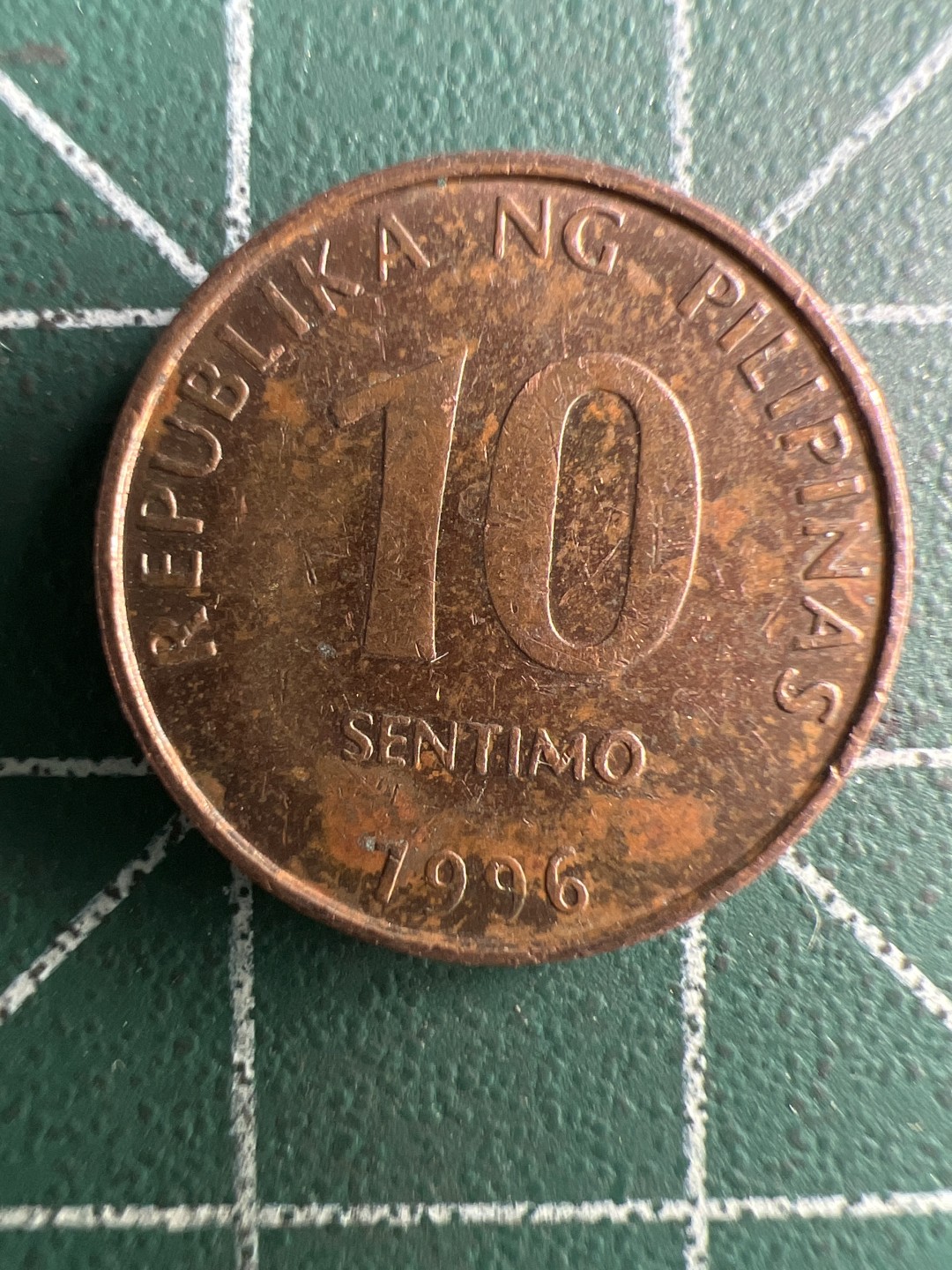 泡泡堂第254期  世界硬币 （无押金，捡漏，全场20包邮，偏远地区除外，接收代拍业务） 菲律宾十分