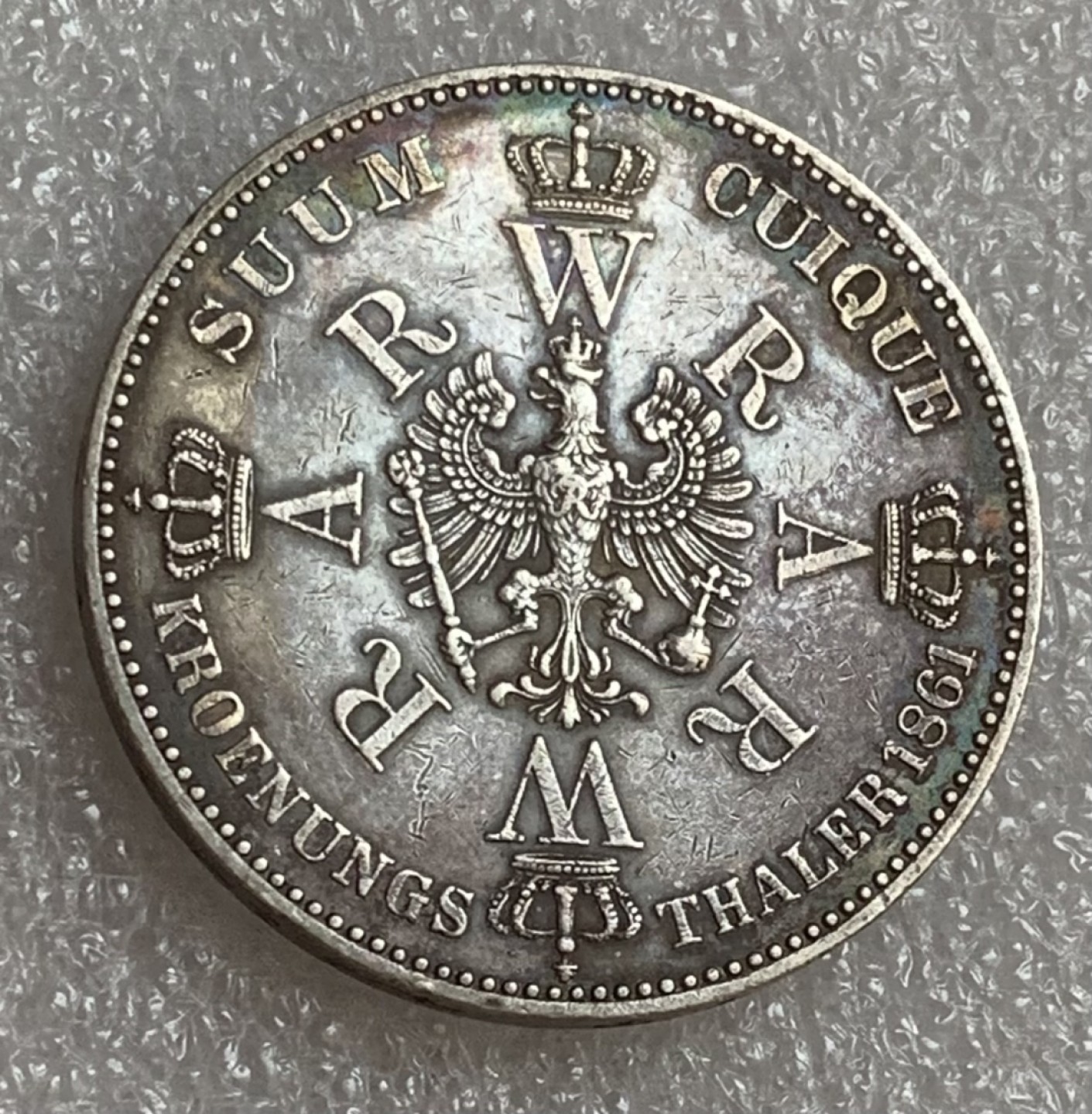 瓶子🏺第83期拍卖会 德国1861毛衣泰勒威廉一世维多利亚登基纪念银币