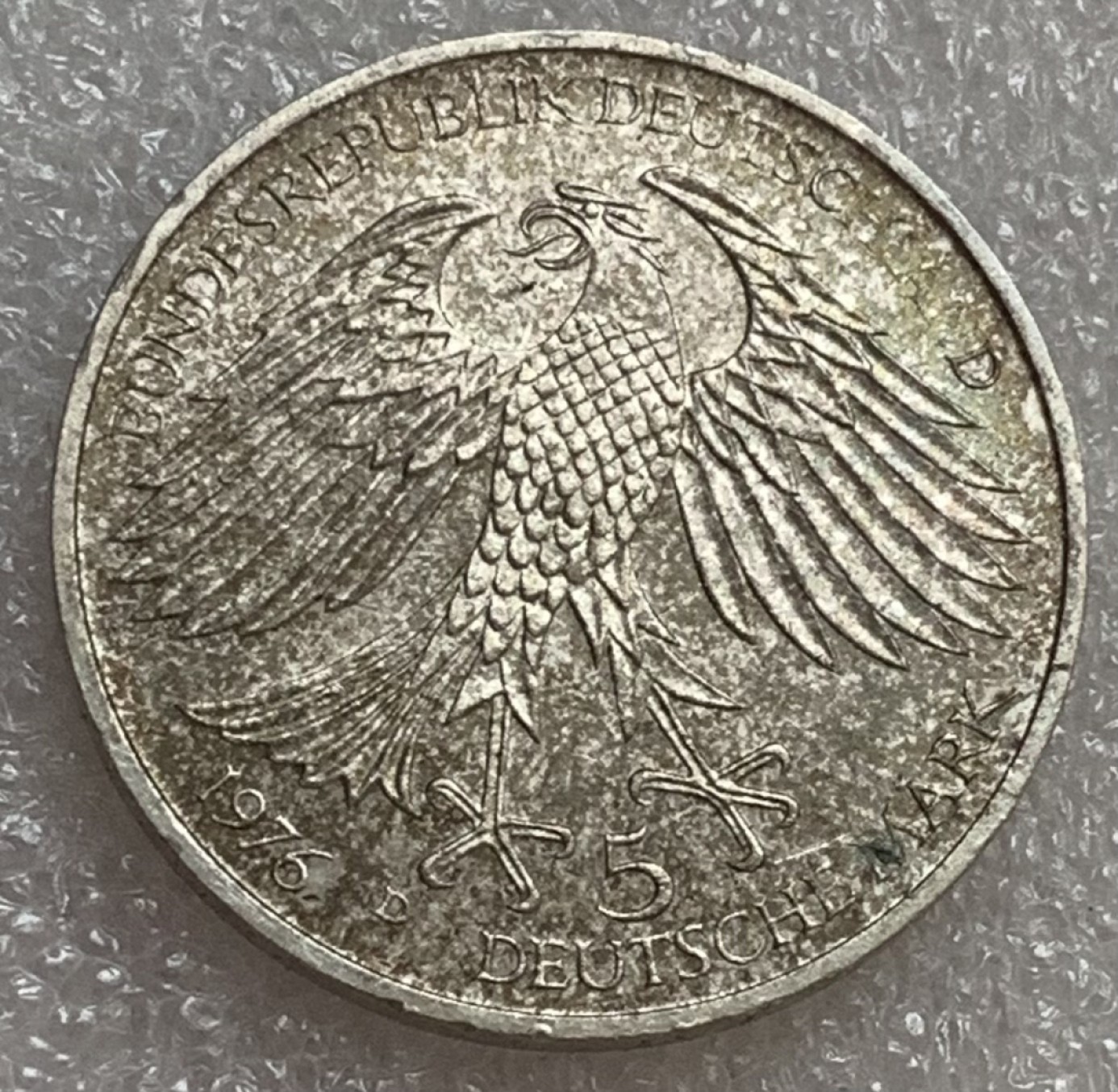 瓶子🏺第83期拍卖会 西德联邦德国1976年5马克银币小说家格林豪森逝世300周年