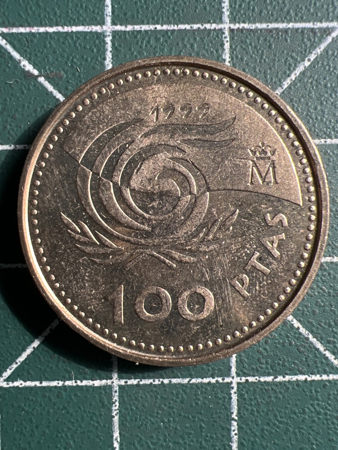 泡泡堂微拍第八十九幕硬币捡漏可累计专场👿👿，累计满二十元包邮，接受代拍业务 西班牙100比塞塔纪念币