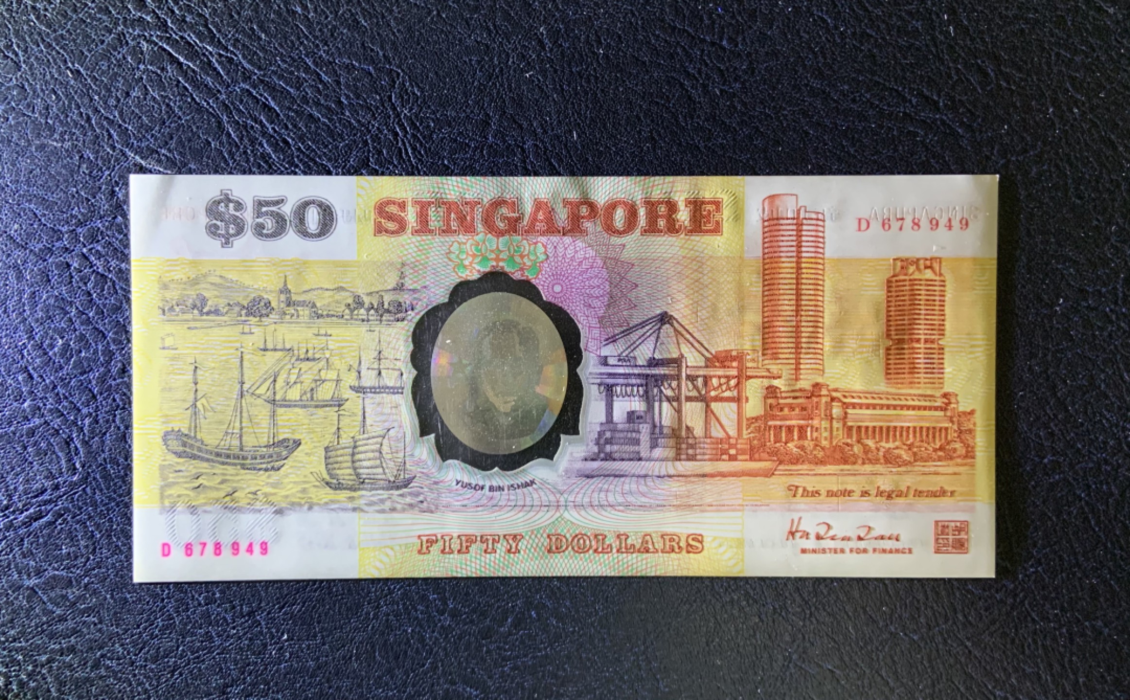 收藏联盟Quantum Auction 第241期拍卖  新加坡1990年50元独立25周年纪念钞 品相UNC 角微瑕 镭射标处刮擦为正常印刷造成