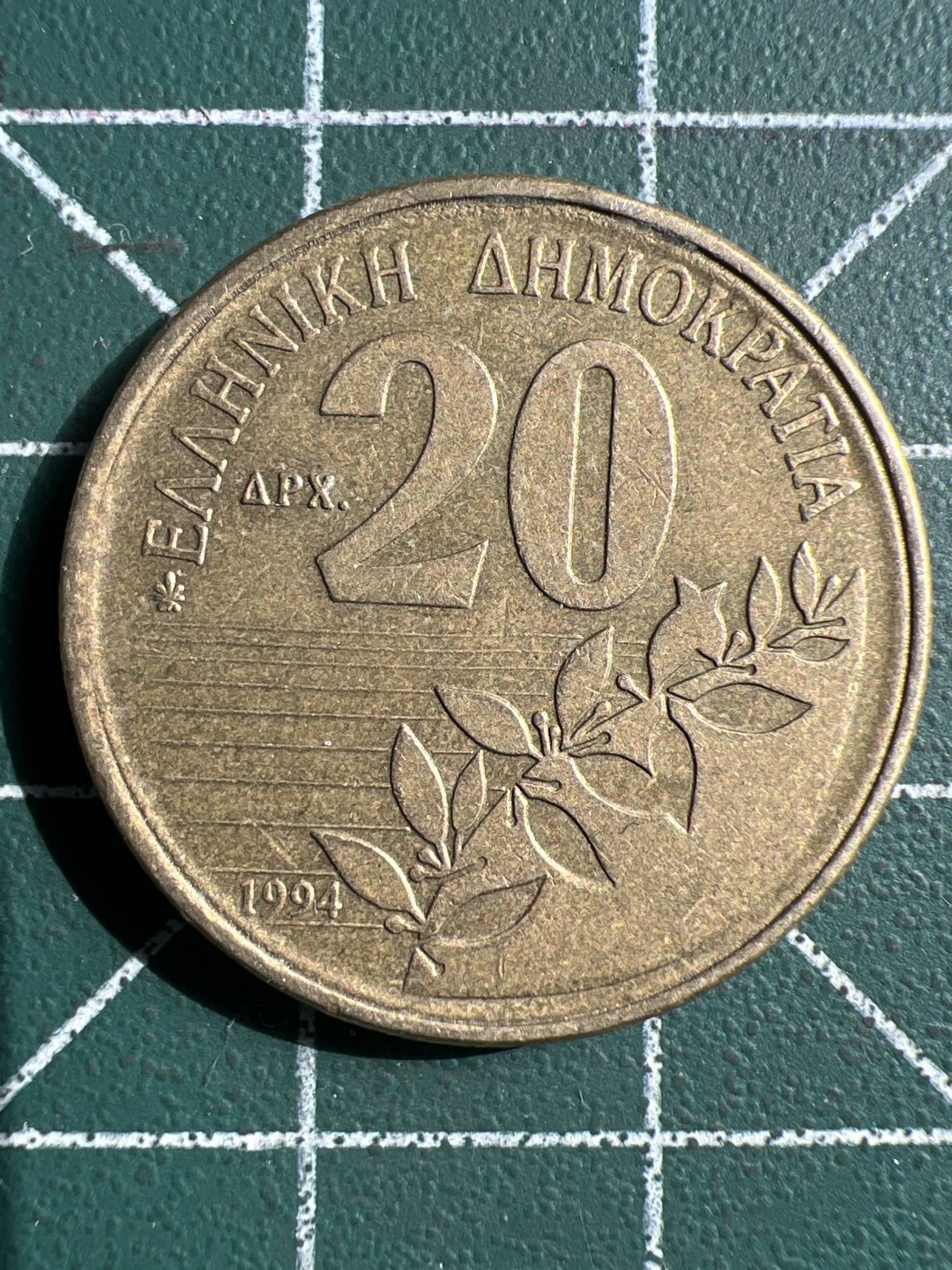 泡泡堂微拍第八十九幕硬币捡漏可累计专场👿👿，累计满二十元包邮，接受代拍业务 希腊20分