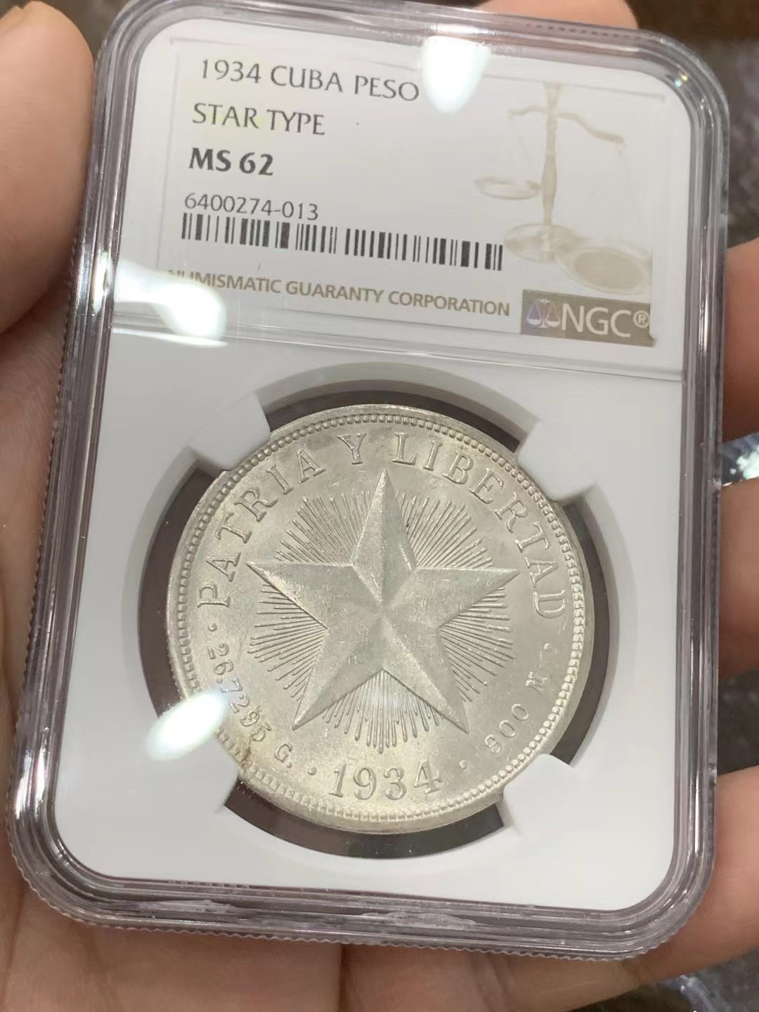 博洋堂世界钱币拍卖第019期（全场包邮） NGC MS62 1934年古巴五星1比索大银 知名品种，少见难找，暴光状态