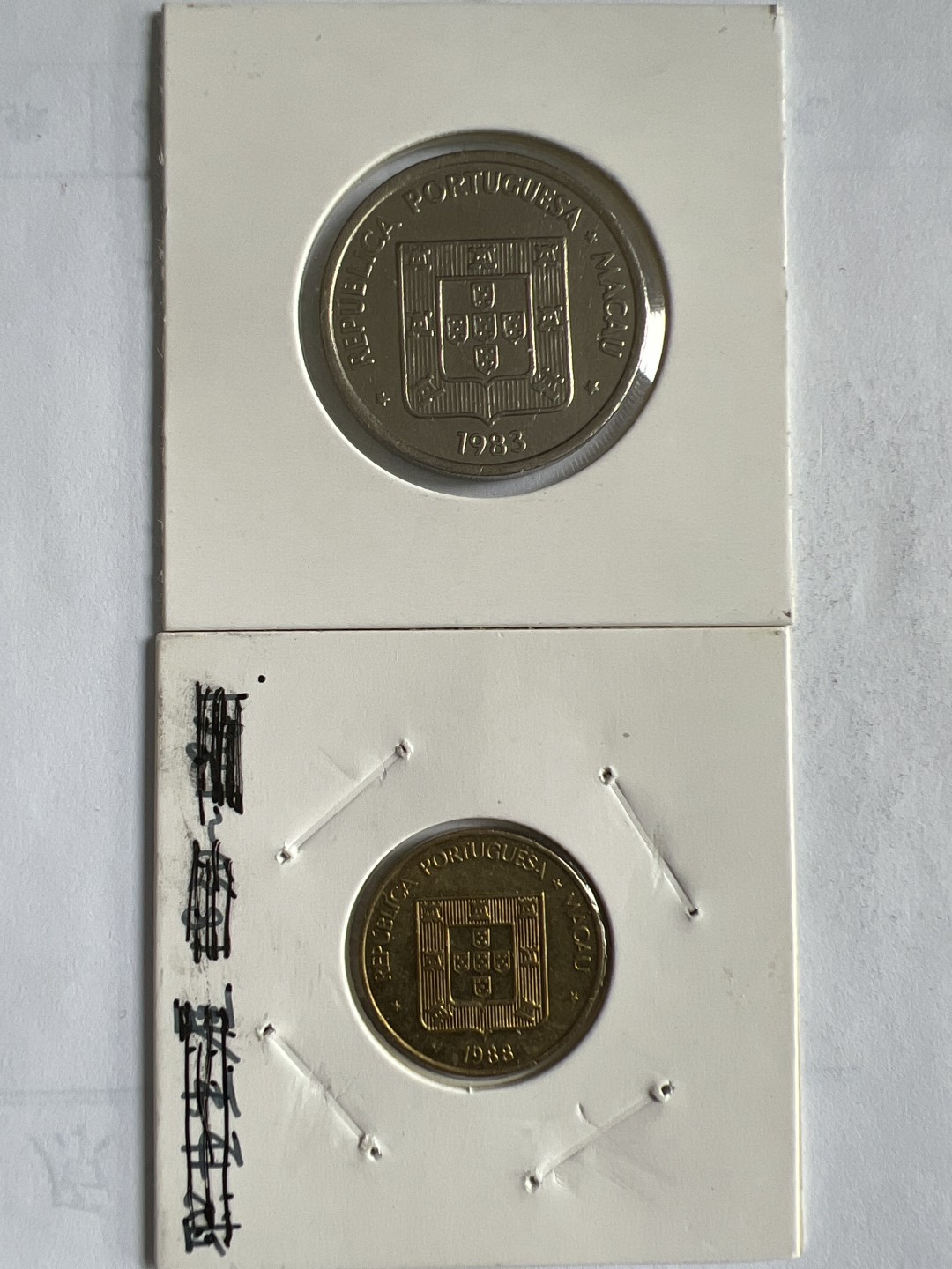 泡泡堂微拍第九十幕硬币捡漏可累计专场👿👿，累计满二十元包邮，接受代拍业务 澳门两枚