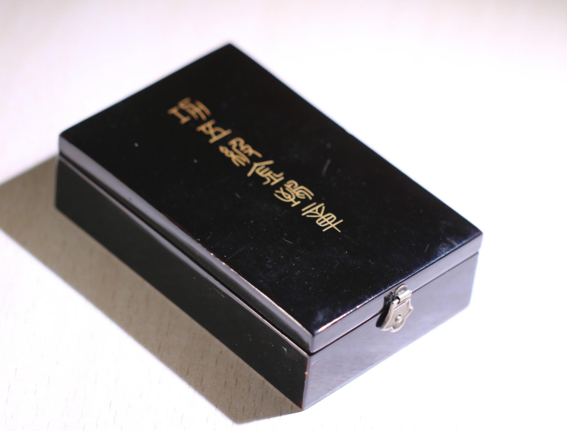 大猫徽章拍卖第218期  勿忘国耻   功五金鸟（少见早期甲午鸟 薄板）状态极好