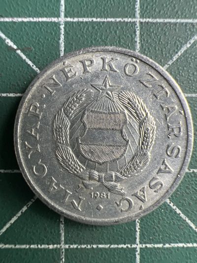 泡泡堂第254期  世界硬币 （无押金，捡漏，全场20包邮，偏远地区除外，接收代拍业务） 匈牙利1福林