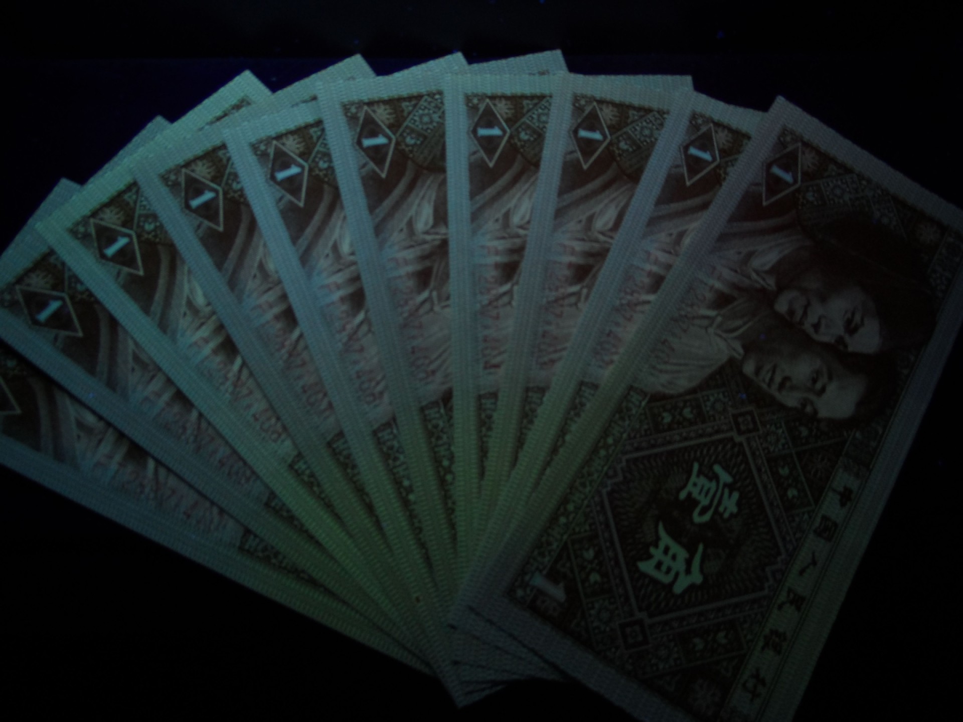 塞外藏品精品荧光币专场28 8001FT第一大组黄金甲绝品刀币