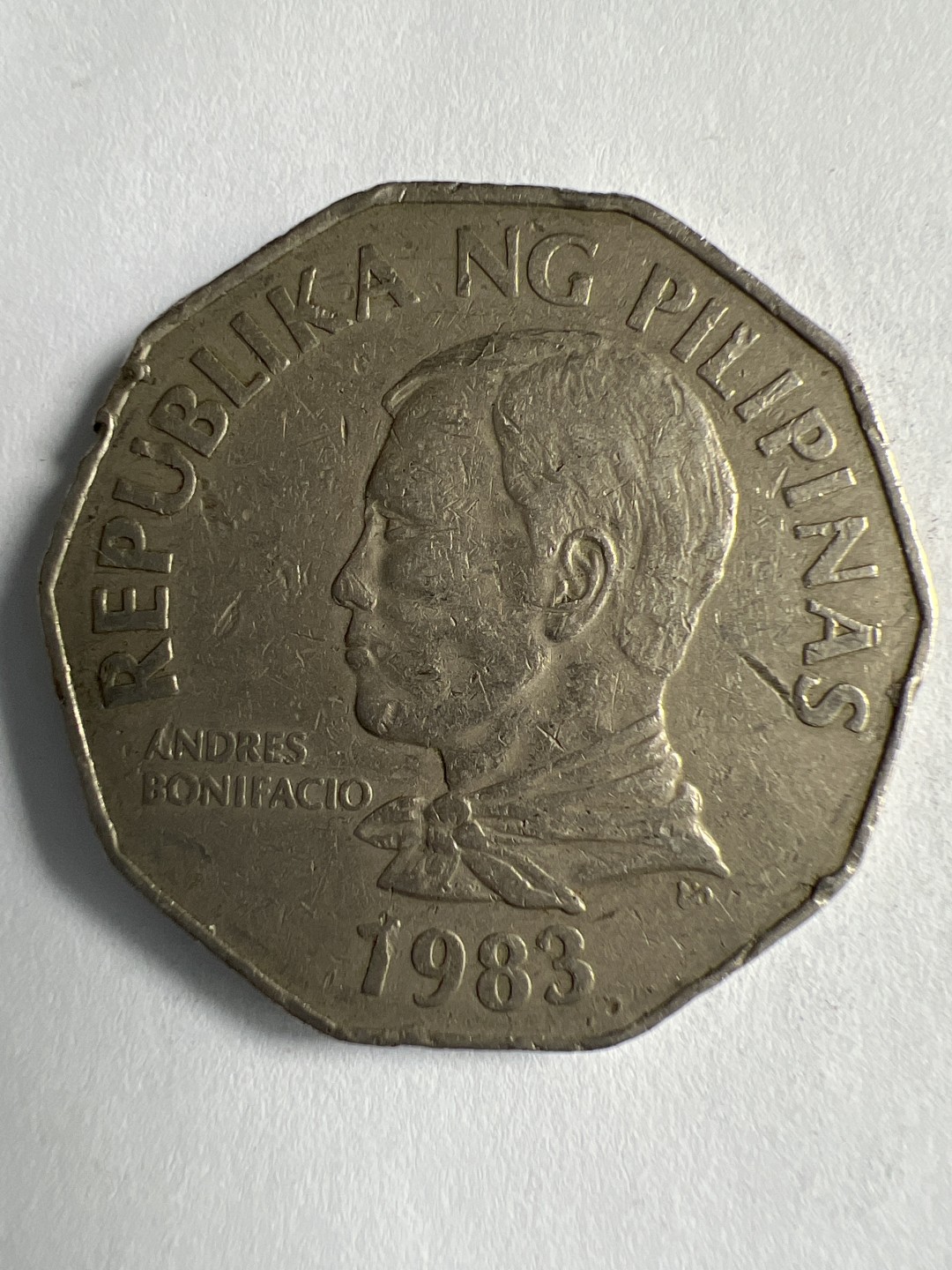 泡泡堂微拍第八十八幕硬币纸币捡漏可累计专场👿👿，累计满二十元包邮，接受代拍业务 菲律宾2比索