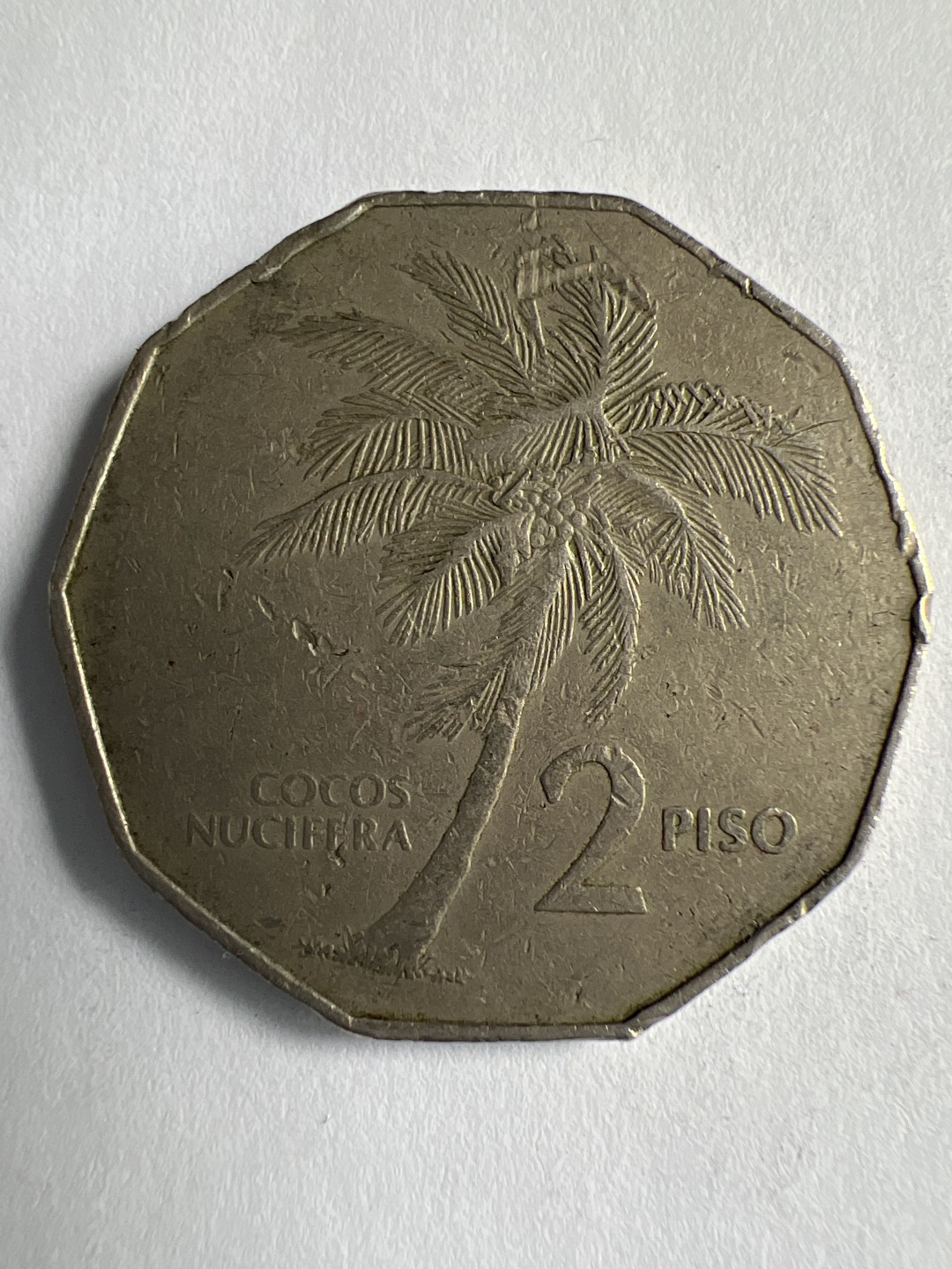 泡泡堂微拍第八十八幕硬币纸币捡漏可累计专场👿👿，累计满二十元包邮，接受代拍业务 菲律宾2比索