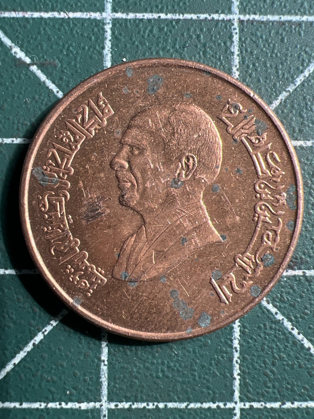 泡泡堂微拍第八十九幕硬币捡漏可累计专场👿👿，累计满二十元包邮，接受代拍业务 约旦1/2皮阿斯特