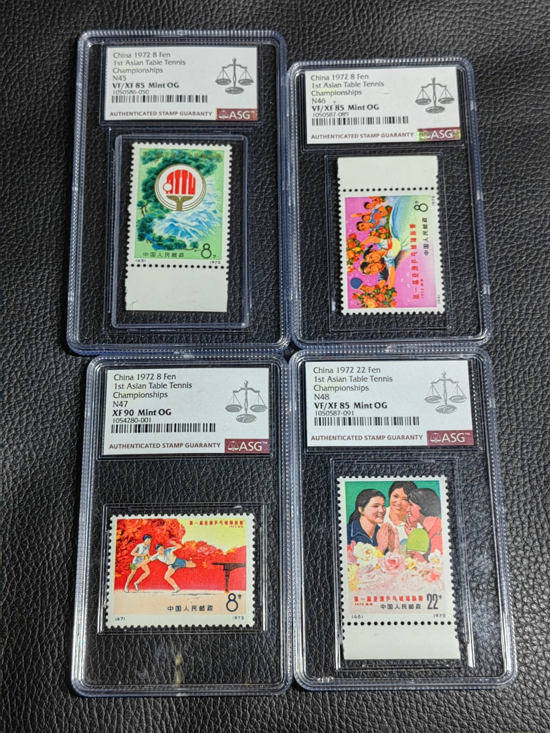 洪涛臻品批发群  精选邮票限时拍卖第二百零五期 N45-48球二新全  一枚90，三枚85，均OG，编号精品，喜欢不要错过，一手出分，壳子新无划痕藏家首选