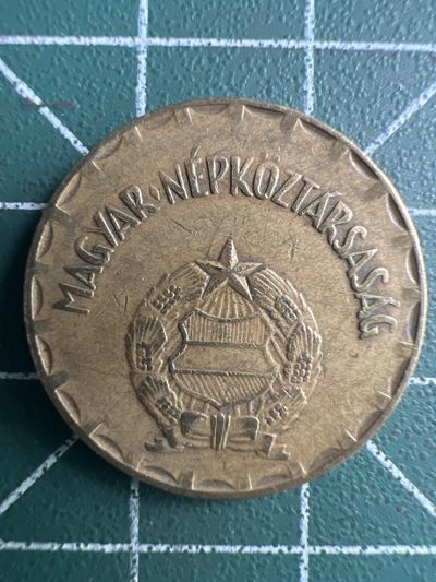 泡泡堂第254期  世界硬币 （无押金，捡漏，全场20包邮，偏远地区除外，接收代拍业务） 匈牙利2福林
