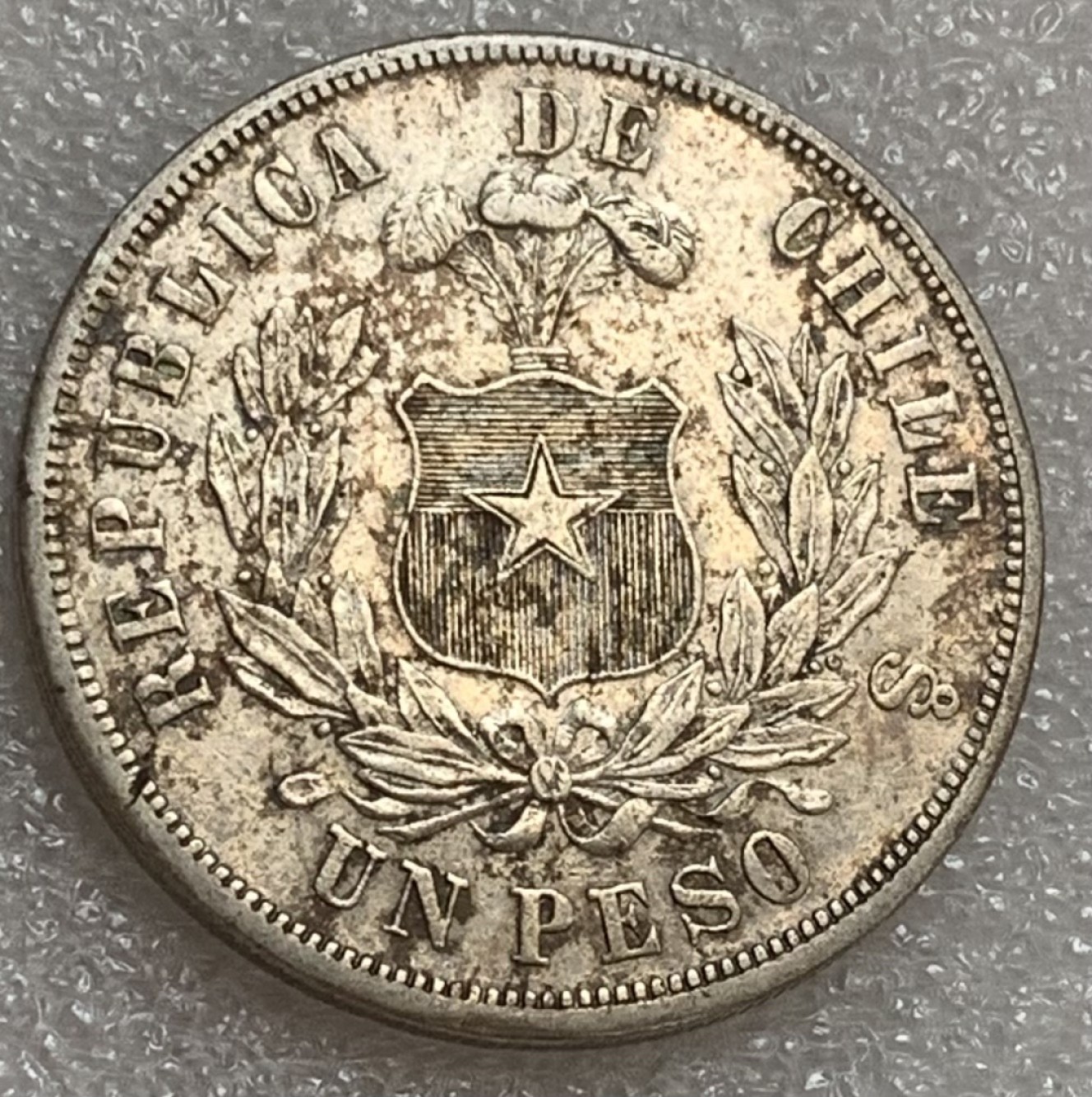 瓶子🏺第83期拍卖会 1872年智利秃鹰1比索大银币 少见版好品相 铸纹还在