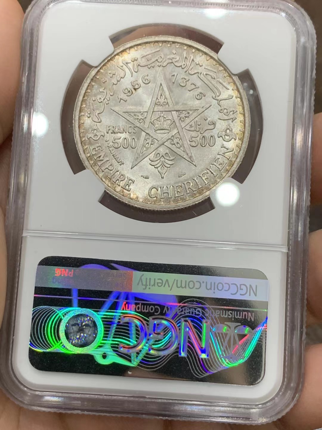 博洋堂世界钱币拍卖第019期（全场包邮） PCGS MS66 AH1376（1956）年摩洛哥默罕默德500法郎大银 五彩原光，顶级包浆，高分稀见，一枚登顶，状态不可多得