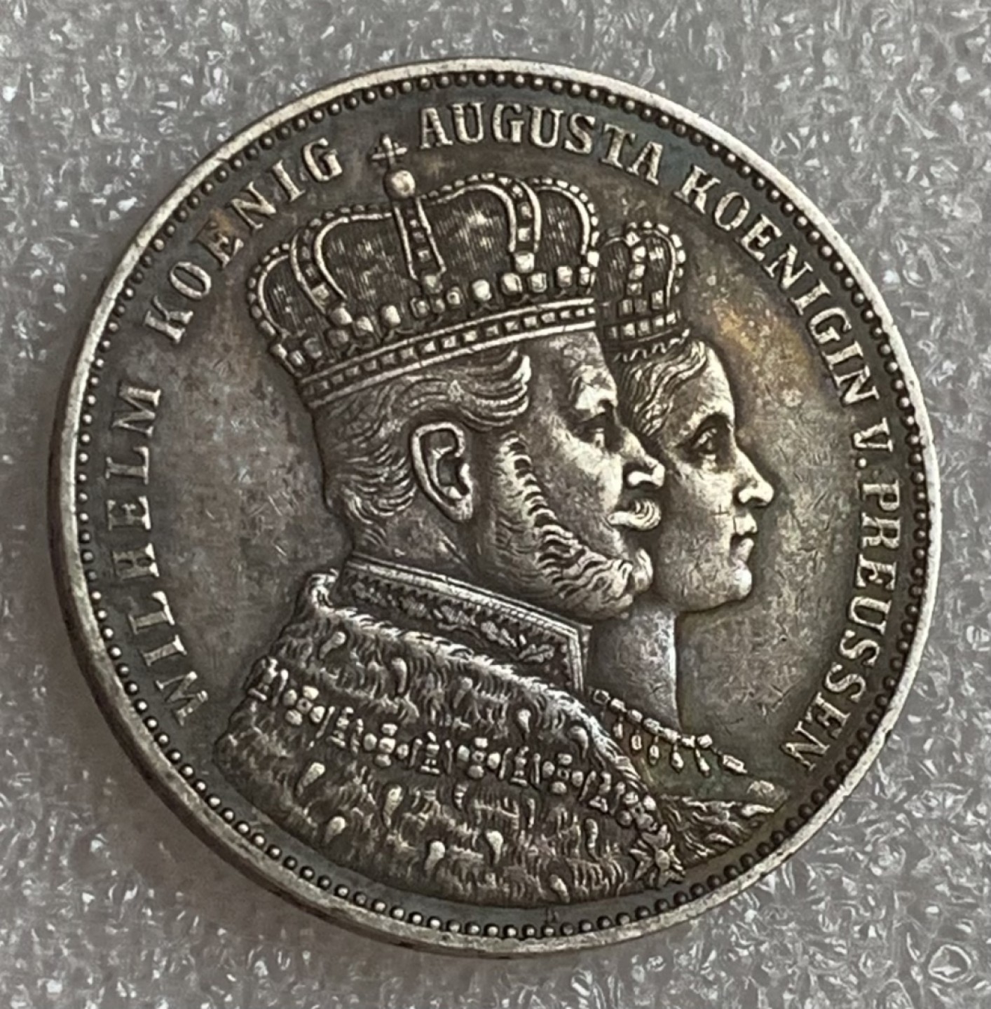 瓶子🏺第83期拍卖会 德国1861毛衣泰勒威廉一世维多利亚登基纪念银币