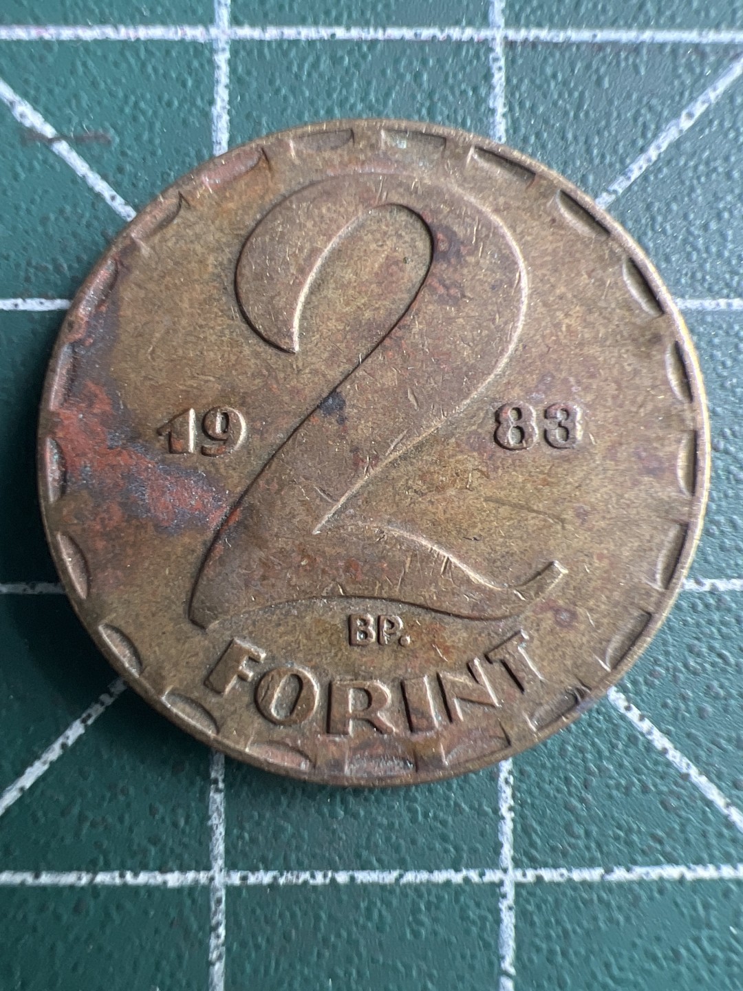 泡泡堂第269期  世界硬币 （无押金，捡漏，全场20包邮，偏远地区除外，接收代拍业务） 匈牙利2福林