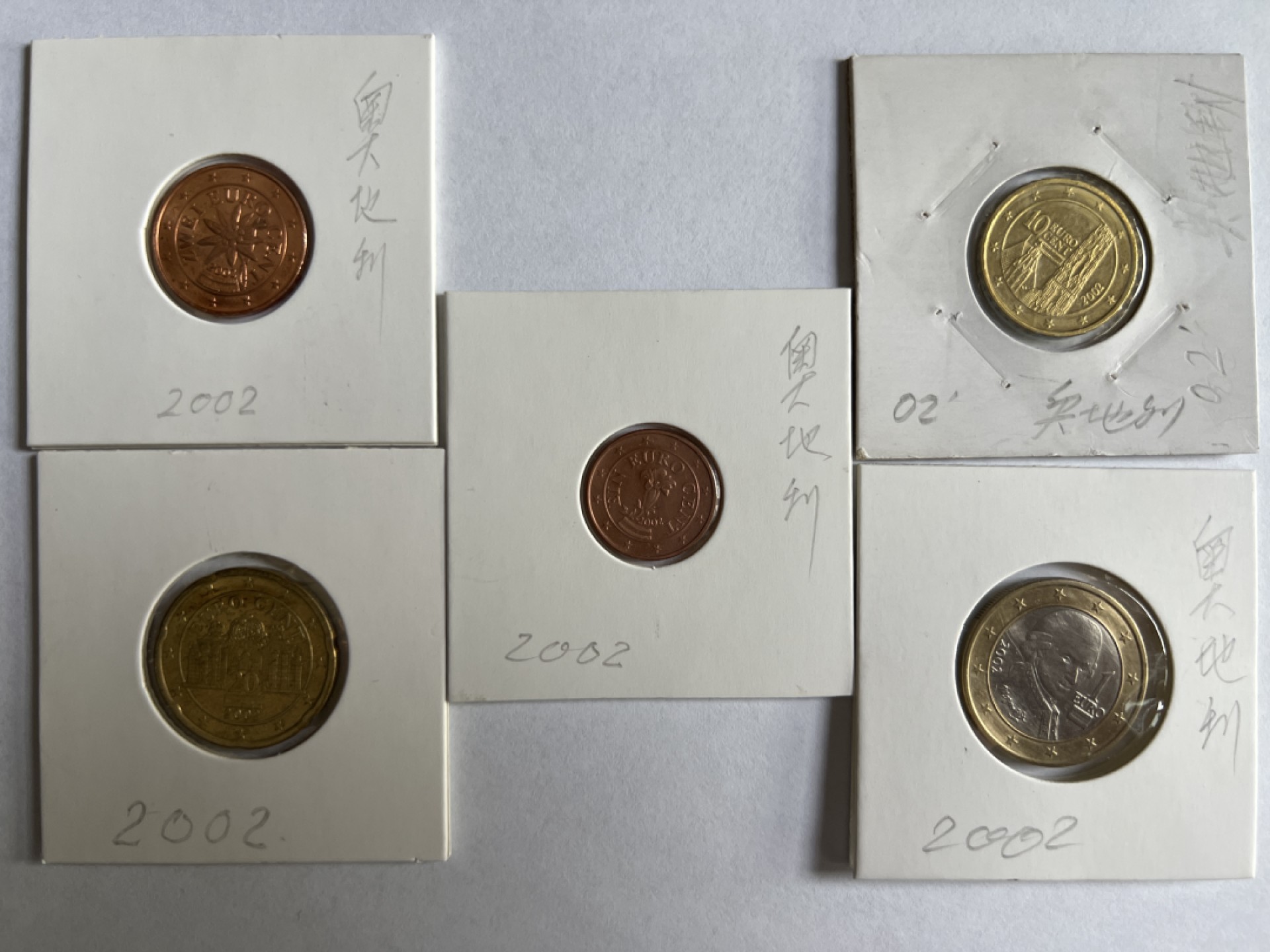 泡泡堂微拍第九十幕硬币捡漏可累计专场👿👿，累计满二十元包邮，接受代拍业务