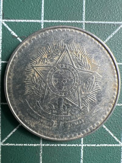 泡泡堂第254期  世界硬币 （无押金，捡漏，全场20包邮，偏远地区除外，接收代拍业务） 巴西10克鲁扎多