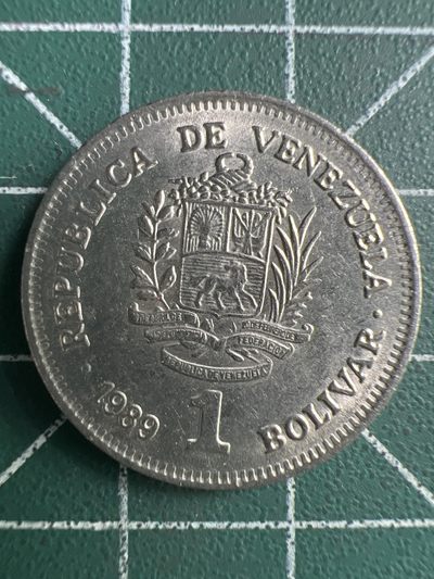 泡泡堂第254期  世界硬币 （无押金，捡漏，全场20包邮，偏远地区除外，接收代拍业务） 委内瑞拉1博利瓦那