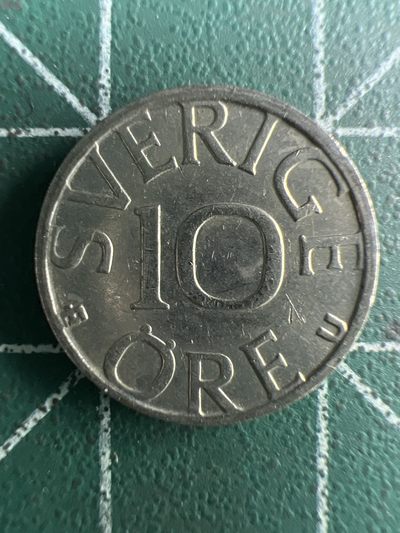 泡泡堂第254期  世界硬币 （无押金，捡漏，全场20包邮，偏远地区除外，接收代拍业务） 挪威10欧尔