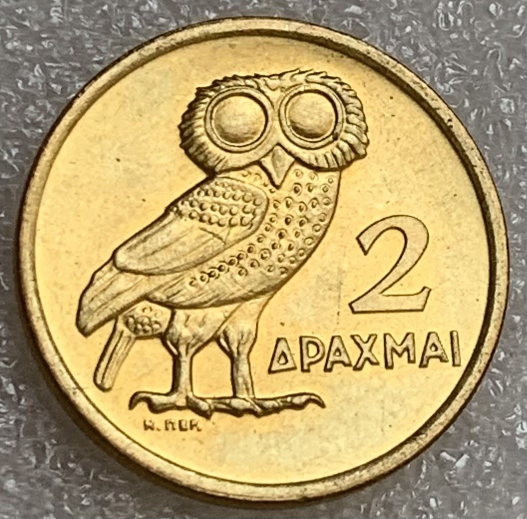 瓶子🏺第83期拍卖会 希腊1973年2德拉克马铜币 猫头鹰