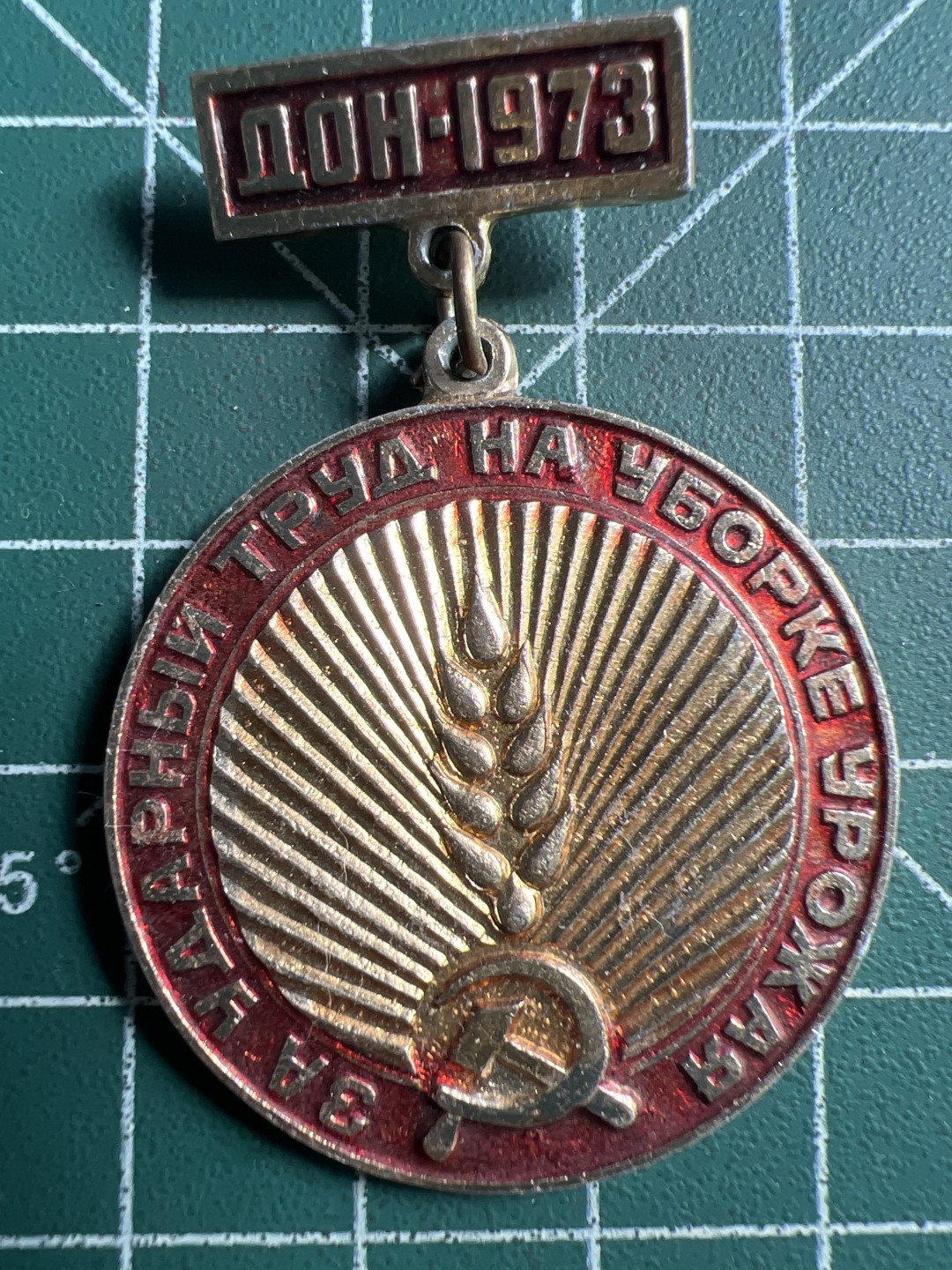 泡泡堂微拍第八十九幕硬币捡漏可累计专场👿👿，累计满二十元包邮，接受代拍业务 苏联老章