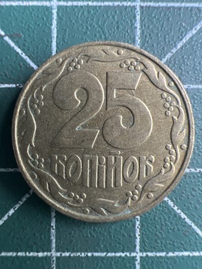 泡泡堂第254期  世界硬币 （无押金，捡漏，全场20包邮，偏远地区除外，接收代拍业务） 乌克兰25格里夫纳