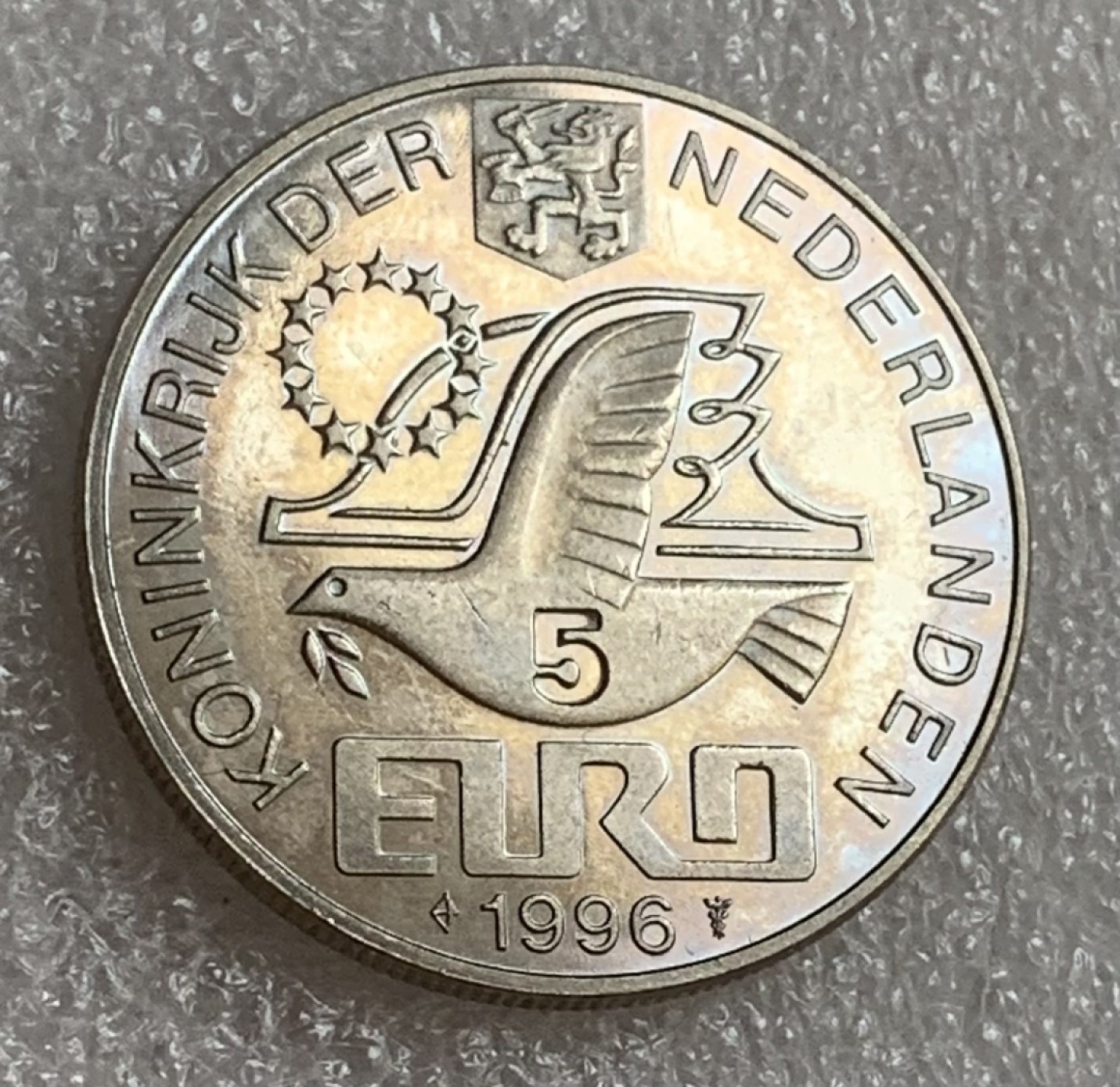 瓶子🏺第83期拍卖会 荷兰 1996年 5欧元 威廉·巴伦支 航海家系列 原光品相
