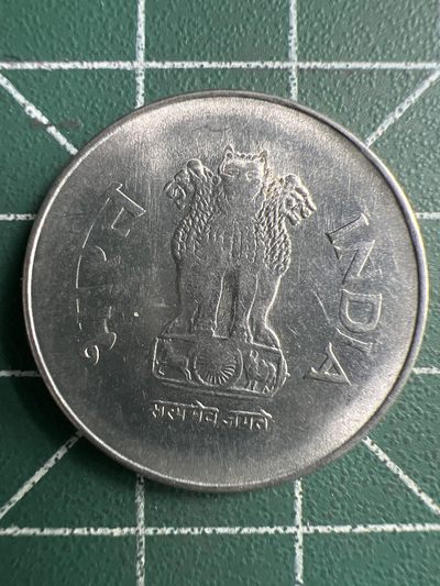 泡泡堂第254期  世界硬币 （无押金，捡漏，全场20包邮，偏远地区除外，接收代拍业务） 印度一卢比