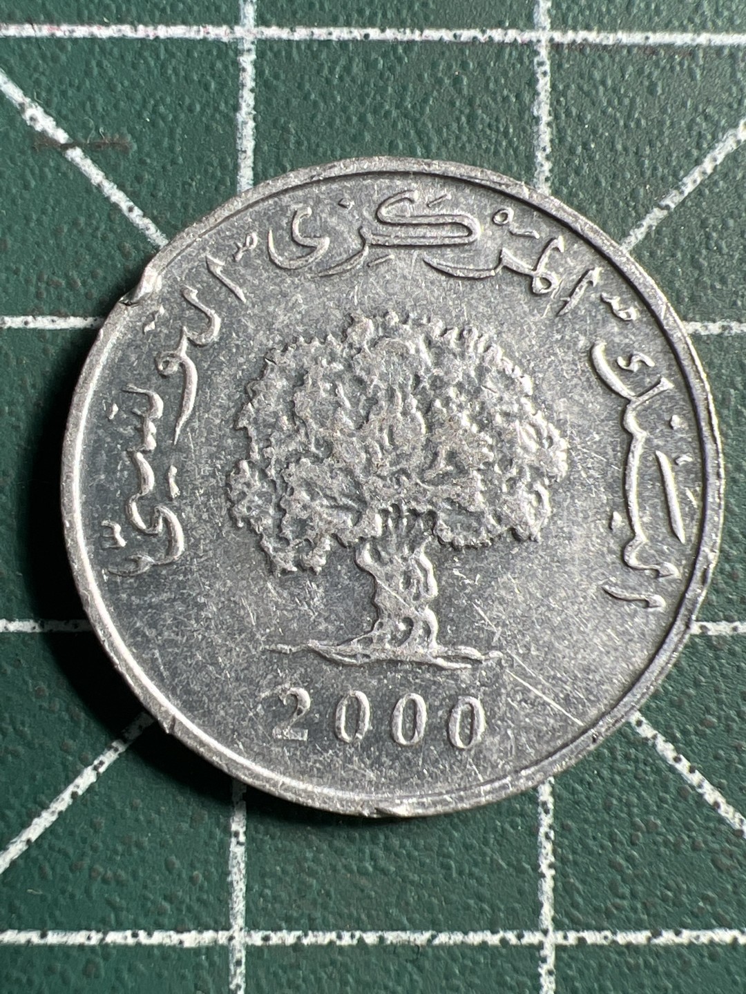 泡泡堂微拍第八十九幕硬币捡漏可累计专场👿👿，累计满二十元包邮，接受代拍业务 突尼斯一分