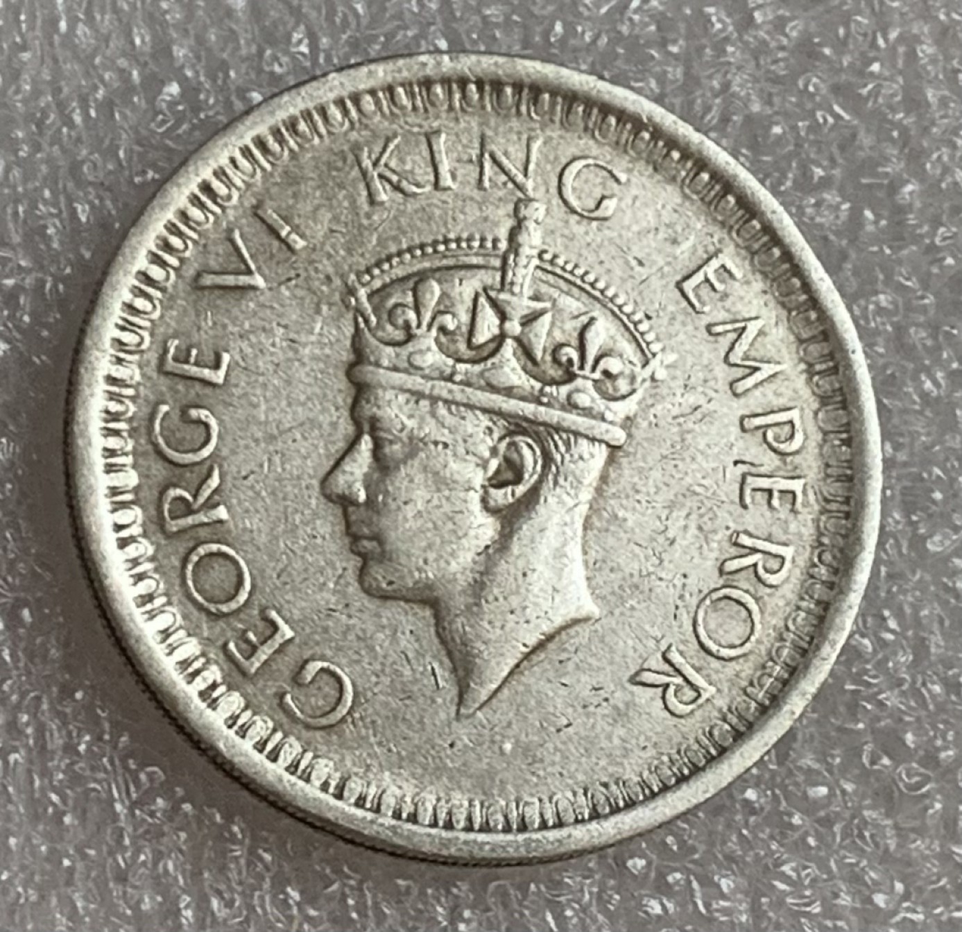 瓶子🏺第83期拍卖会 英属1945年印度1卢比银币  乔治六世