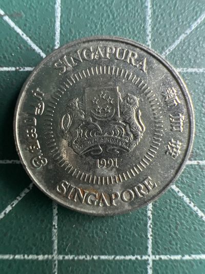 泡泡堂第254期  世界硬币 （无押金，捡漏，全场20包邮，偏远地区除外，接收代拍业务） 新加坡十分