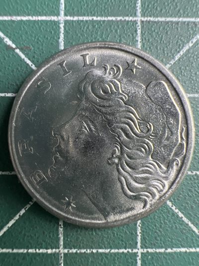泡泡堂第254期  世界硬币 （无押金，捡漏，全场20包邮，偏远地区除外，接收代拍业务） 巴西十分