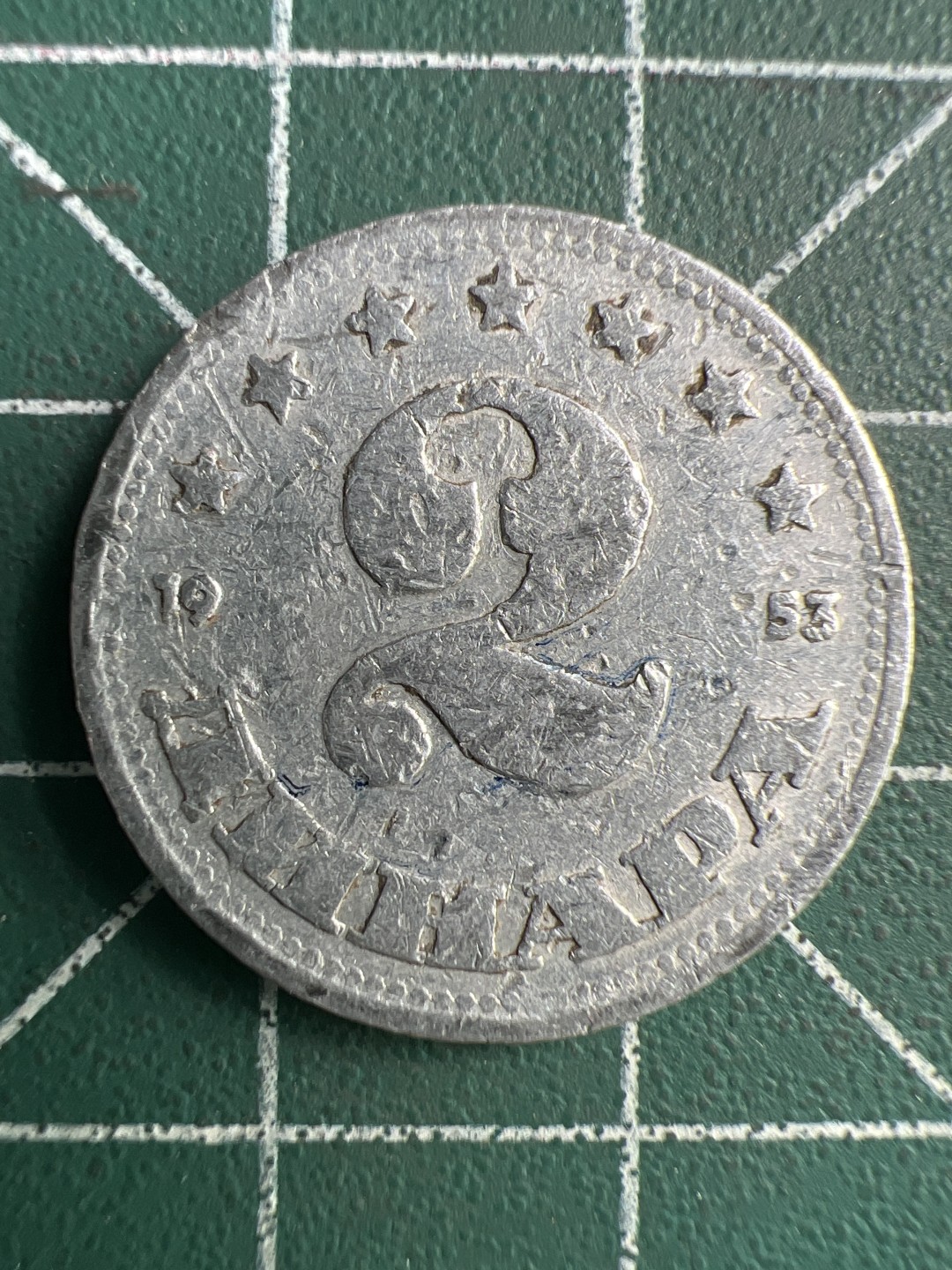 泡泡堂第269期  世界硬币 （无押金，捡漏，全场20包邮，偏远地区除外，接收代拍业务） 南斯拉夫2第纳尔