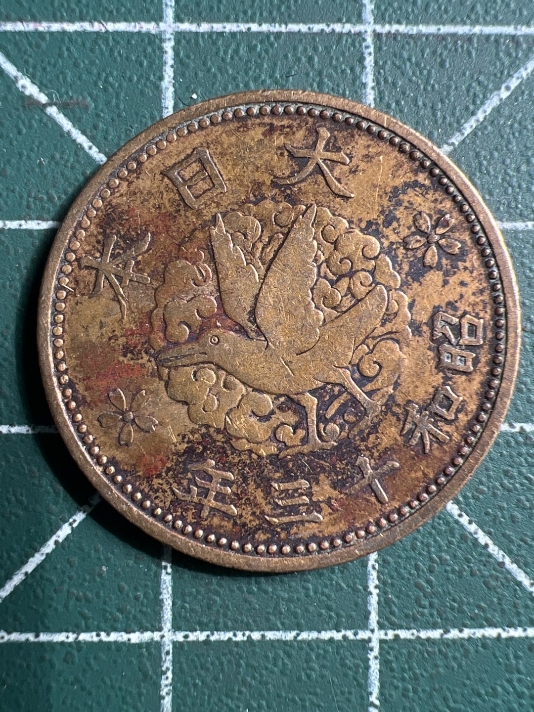 泡泡堂微拍第八十九幕硬币捡漏可累计专场👿👿，累计满二十元包邮，接受代拍业务 日本一钱