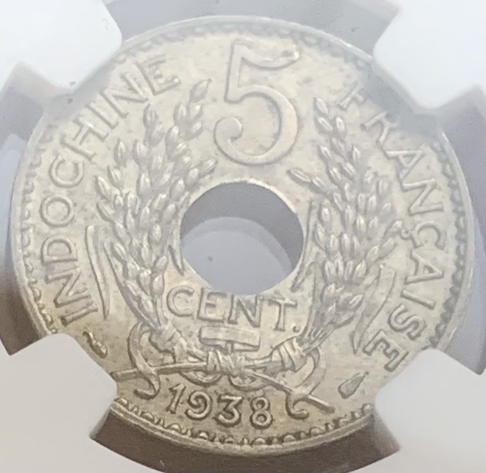 瓶子🏺第83期拍卖会 法属1938年支那5分硬币NGC MS63