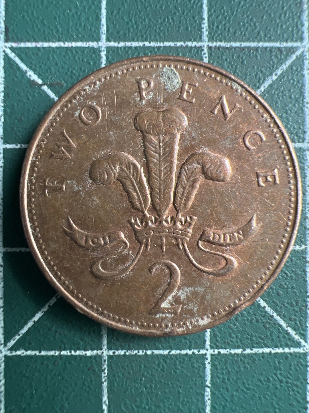 泡泡堂第253期  世界硬币 （无押金，捡漏，全场20包邮，偏远地区除外，接收代拍业务） 英国2便士